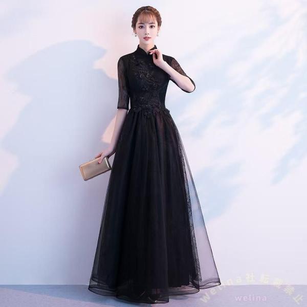 ブラックチャイナドレス Aラインロング 袖あり Welina（株） 5分袖 パーティー・二次会・演奏会に 黒で上品 30代お呼ばれドレスとして映える