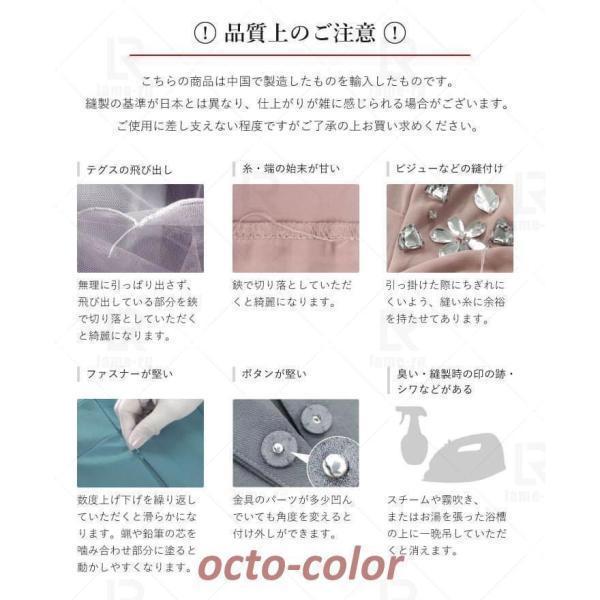 キャバドレス 膝丈ワンピース 七分袖 韓国風 パーティードレス Welina（株） 結婚式二次会謝恩会に 安いのにきれいめ お呼ばれコーデに