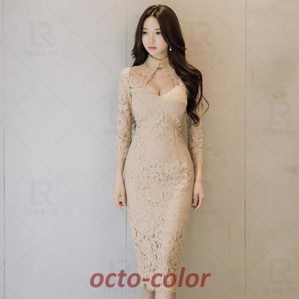 キャバドレス 膝丈ワンピース 七分袖 韓国風 パーティードレス Welina（株） 結婚式二次会謝恩会に 安いのにきれいめ お呼ばれコーデに