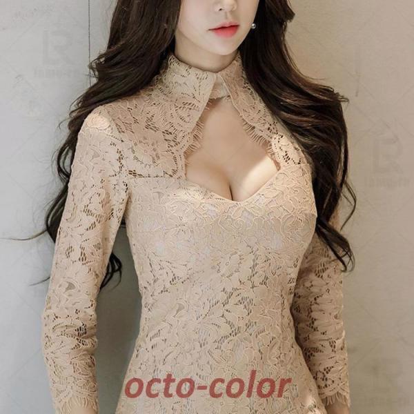 キャバドレス 膝丈ワンピース 七分袖 韓国風 パーティードレス Welina（株） 結婚式二次会謝恩会に 安いのにきれいめ お呼ばれコーデに