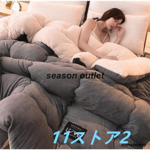 掛け布団 シングル シンサレート採用 保温 洗える もふもふ Welina（株） 冬用あったか布団 無地おしゃれ 寝冷え対策 軽くて暖かい_10