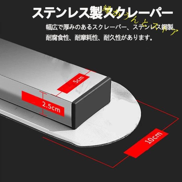 コンクリート 仕上げツール スクリード Welina ステンレス鋼 360°回転 伸縮ロッド1.2〜2m 省力化 携帯用 工事現場 舗装 建設 作業効率_4