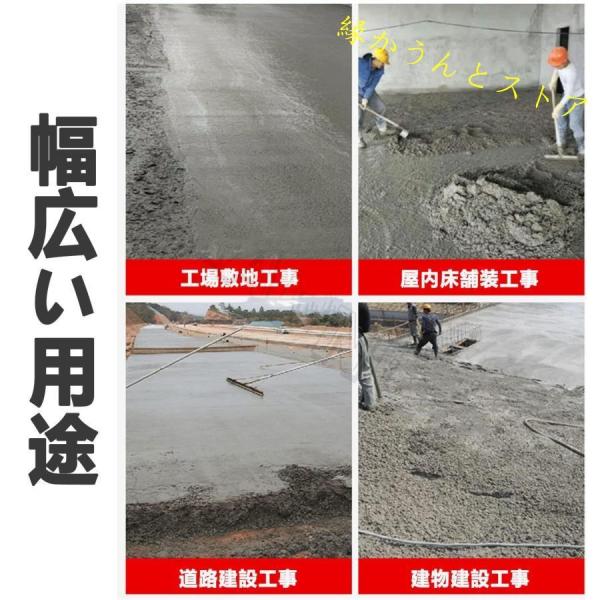 コンクリート 仕上げツール スクリード Welina ステンレス鋼 360°回転 伸縮ロッド1.2〜2m 省力化 携帯用 工事現場 舗装 建設 作業効率_5