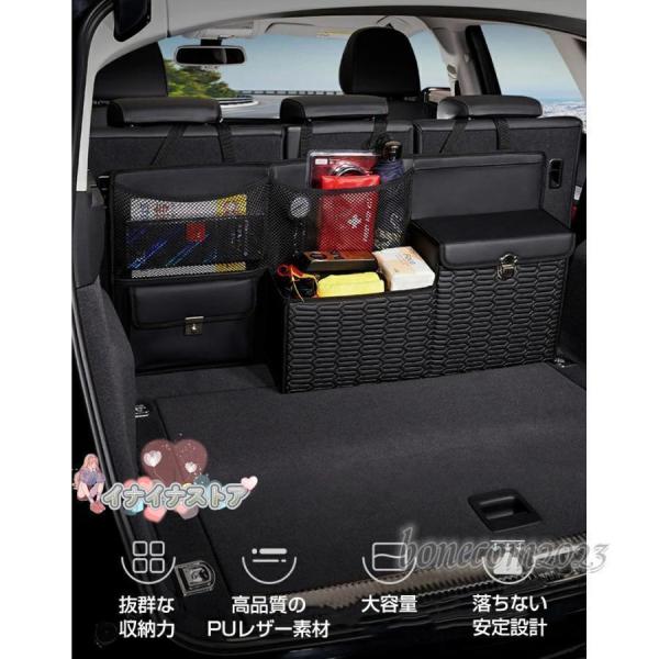 車トランク収納ポケット 後部座席用 シートバックポケット 大容量 省スペース カー用品 マジックテープ Welina（株） 耐摩耗 折りたたみ 車内整理 便利_2