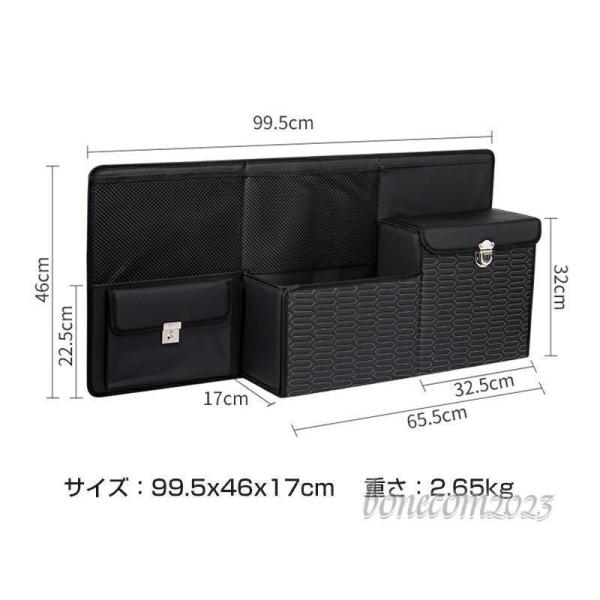車トランク収納ポケット 後部座席用 シートバックポケット 大容量 省スペース カー用品 マジックテープ Welina（株） 耐摩耗 折りたたみ 車内整理 便利_3
