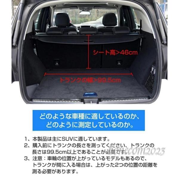 車トランク収納ポケット 後部座席用 シートバックポケット 大容量 省スペース カー用品 マジックテープ Welina（株） 耐摩耗 折りたたみ 車内整理 便利_4