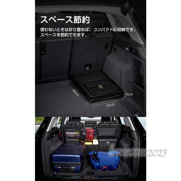 車トランク収納ポケット 後部座席用 シートバックポケット 大容量 省スペース カー用品 マジックテープ Welina（株） 耐摩耗 折りたたみ 車内整理 便利_7