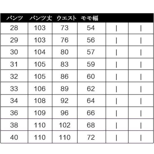 メンズスーツ 無地 3点セット 3ピース フォーマル ビジネス Welina（株） 結婚式 パーティー 30代40代50代 紳士服 きれいめセットアップ_9
