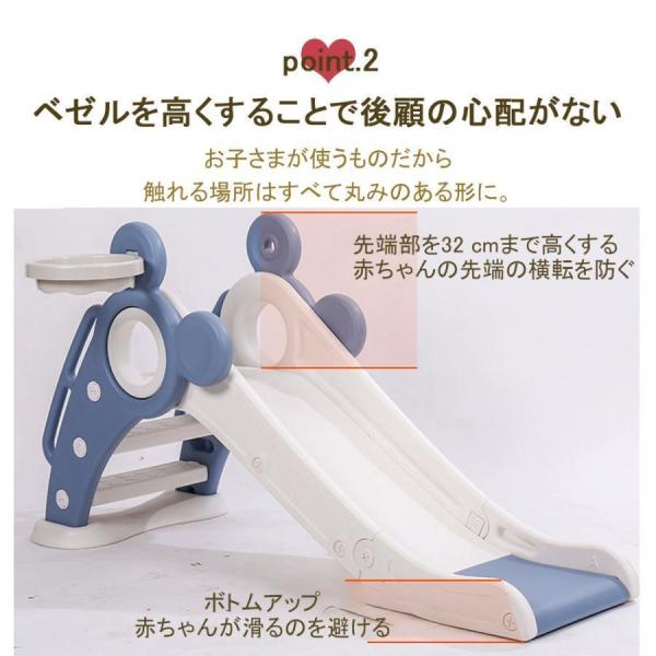 折りたたみすべり台 室内遊具 屋内滑り台 子供用 Welina（株） 男の子女の子OK コンパクト収納 おもちゃ キッズ 室内遊び 体