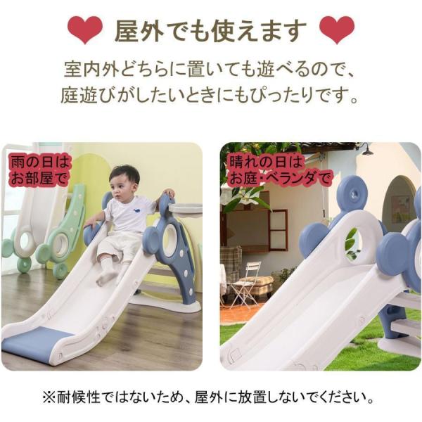 折りたたみすべり台 室内遊具 屋内滑り台 子供用 Welina（株） 男の子女の子OK コンパクト収納 おもちゃ キッズ 室内遊び 体