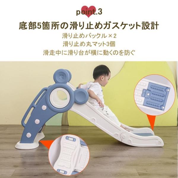 折りたたみすべり台 室内遊具 屋内滑り台 子供用 Welina（株） 男の子女の子OK コンパクト収納 おもちゃ キッズ 室内遊び 体