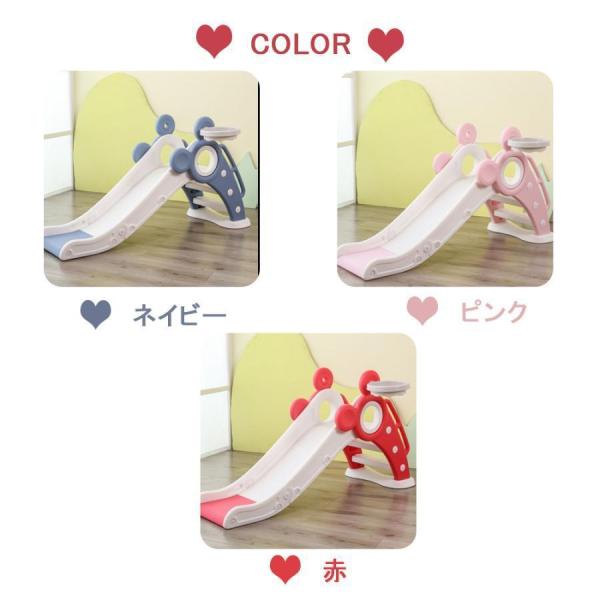 折りたたみすべり台 室内遊具 屋内滑り台 子供用 Welina（株） 男の子女の子OK コンパクト収納 おもちゃ キッズ 室内遊び 体