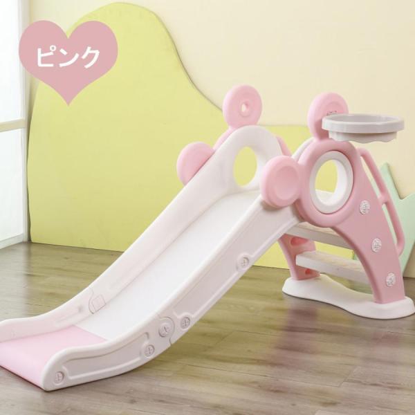 折りたたみすべり台 室内遊具 屋内滑り台 子供用 Welina（株） 男の子女の子OK コンパクト収納 おもちゃ キッズ 室内遊び 体