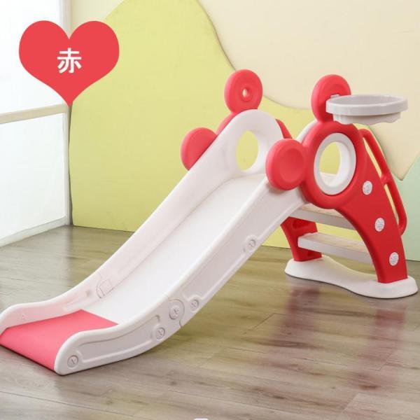 折りたたみすべり台 室内遊具 屋内滑り台 子供用 Welina（株） 男の子女の子OK コンパクト収納 おもちゃ キッズ 室内遊び 体