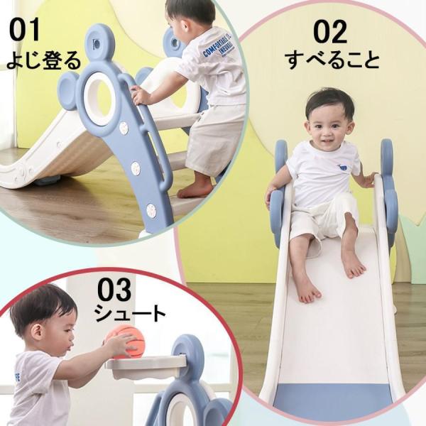 折りたたみすべり台 室内遊具 屋内滑り台 子供用 Welina（株） 男の子女の子OK コンパクト収納 おもちゃ キッズ 室内遊び 体