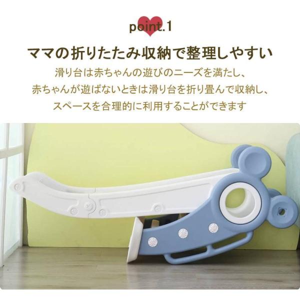 折りたたみすべり台 室内遊具 屋内滑り台 子供用 Welina（株） 男の子女の子OK コンパクト収納 おもちゃ キッズ 室内遊び 体