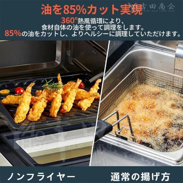 生活家電 ☆ジモティ割あり☆ SHARP 洗濯機 6.0kg 19年製 動作