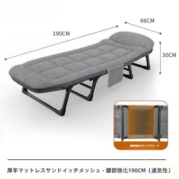 折りたたみベッド 6段リクライニング 耐荷重240kg コンパクト Welina（株） 寝汗対策コット 組立不要 軽量 キャンプベッド アウトドア/来客用に