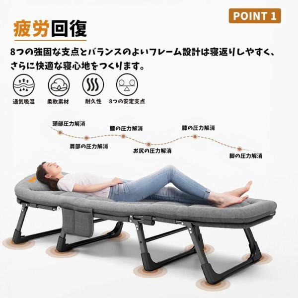 折りたたみベッド 6段リクライニング 耐荷重240kg コンパクト Welina（株） 寝汗対策コット 組立不要 軽量 キャンプベッド アウトドア/来客用に_2