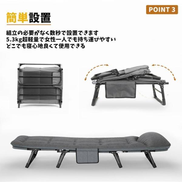 折りたたみベッド 6段リクライニング 耐荷重240kg コンパクト Welina（株） 寝汗対策コット 組立不要 軽量 キャンプベッド アウトドア/来客用に_3