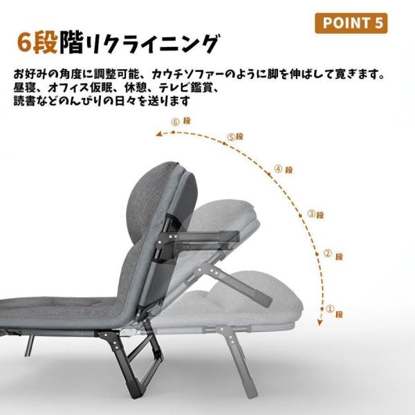 折りたたみベッド 6段リクライニング 耐荷重240kg コンパクト Welina（株） 寝汗対策コット 組立不要 軽量 キャンプベッド アウトドア/来客用に_4