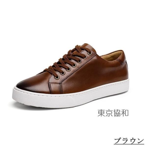 本革レザースニーカー メンズ 白/黒 手作り 牛革 通勤対応 Welina（株） ビジネスにも合わせやすい ２０〜５０代に人気 ギフト/父の日にも_4