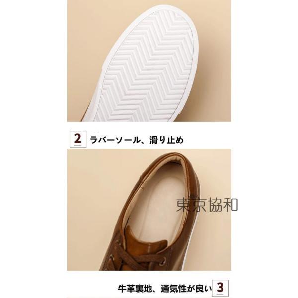 本革レザースニーカー メンズ 白/黒 手作り 牛革 通勤対応 Welina（株） ビジネスにも合わせやすい ２０〜５０代に人気 ギフト/父の日にも_8