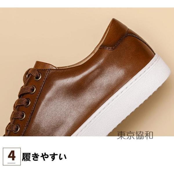 本革レザースニーカー メンズ 白/黒 手作り 牛革 通勤対応 Welina（株） ビジネスにも合わせやすい ２０〜５０代に人気 ギフト/父の日にも_9