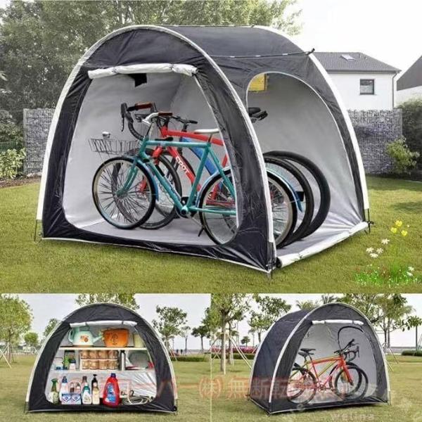 自転車テント サイクルハウス 2ドア 屋外自転車収納 Welina（株） バイクガレージ/物置に 日焼け防止 サイクルパーキング 自転車置き場 簡単設置
