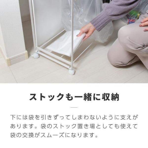 北欧おしゃれ分別ゴミ箱 3分別 スリム大容量 キャスター付き Welina（株） 袋が見えない設計 レジ袋対応 ゴミ袋ホルダー ホワイト キッチンにすっきり_10