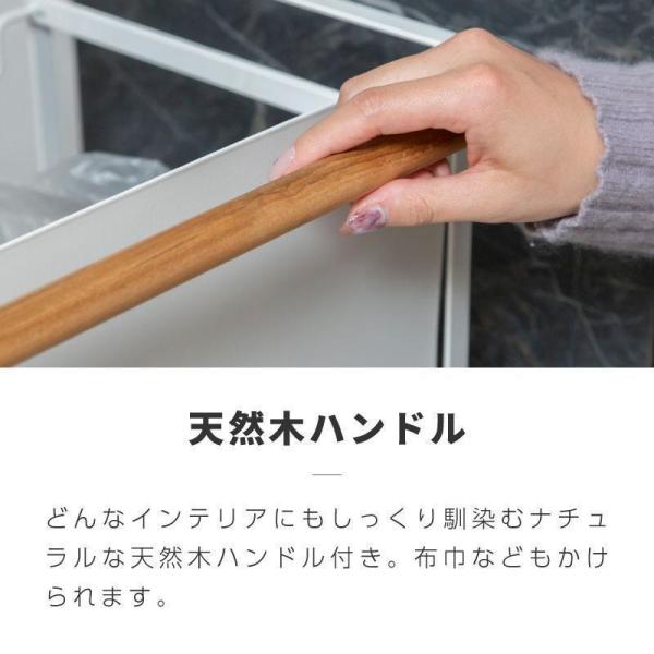 北欧おしゃれ分別ゴミ箱 3分別 スリム大容量 キャスター付き Welina（株） 袋が見えない設計 レジ袋対応 ゴミ袋ホルダー ホワイト キッチンにすっきり_11