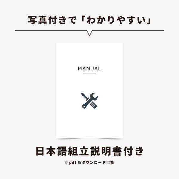 北欧おしゃれ分別ゴミ箱 3分別 スリム大容量 キャスター付き Welina（株） 袋が見えない設計 レジ袋対応 ゴミ袋ホルダー ホワイト キッチンにすっきり_14