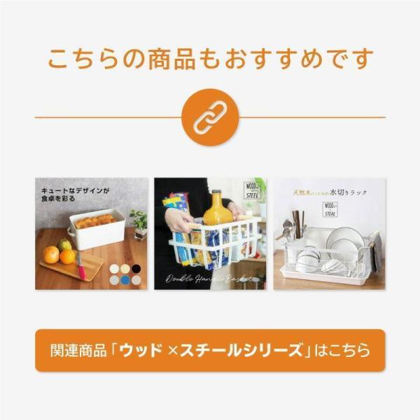 北欧おしゃれ分別ゴミ箱 3分別 スリム大容量 キャスター付き Welina（株） 袋が見えない設計 レジ袋対応 ゴミ袋ホルダー ホワイト キッチンにすっきり_15