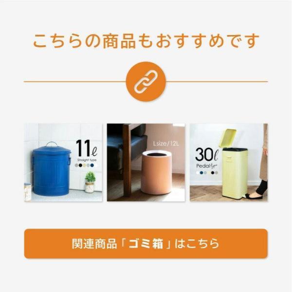北欧おしゃれ分別ゴミ箱 3分別 スリム大容量 キャスター付き Welina（株） 袋が見えない設計 レジ袋対応 ゴミ袋ホルダー ホワイト キッチンにすっきり_16