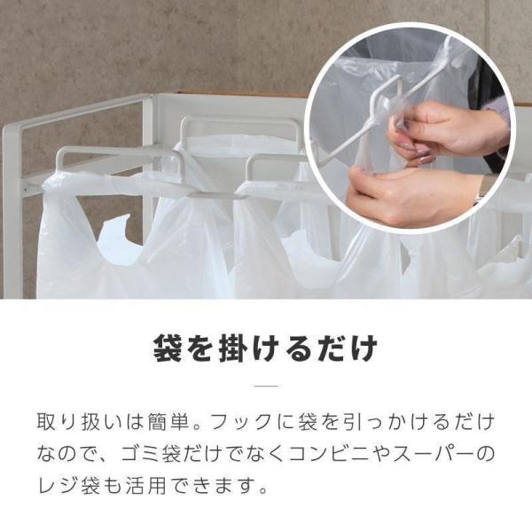 北欧おしゃれ分別ゴミ箱 3分別 スリム大容量 キャスター付き Welina（株） 袋が見えない設計 レジ袋対応 ゴミ袋ホルダー ホワイト キッチンにすっきり_5