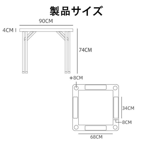 折り畳み麻雀卓 手打ち麻雀テーブル 多機能HDPE素材 Welina（株） ハニカム構造で頑丈 耐荷重200kg 手積み対応 麻雀台 家庭用にも 省スペース収納