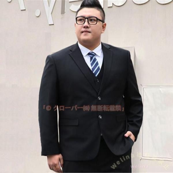 ビッグサイズメンズスーツ セットアップ S〜9XL Welina（株） 洗える2点セット テーラードジャケット＋パンツ フォーマルにも対応
