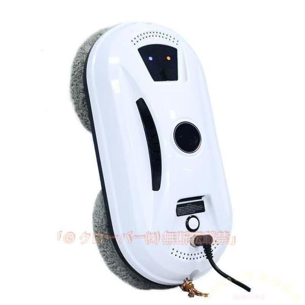窓拭きロボット 強力吸引 回転式 水拭き 乾拭き Welina（株） 真空吸着 