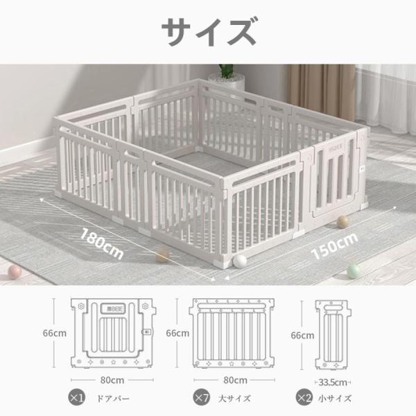 ベビーサークル ハイタイプ ドア付き プレイペン Welina（株） 滑り止め付きで安定 扉ロックで安心 北欧シンプルおしゃれ 大型長方形 赤ちゃんベビーフェンス_12