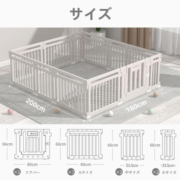 ベビーサークル ハイタイプ ドア付き プレイペン Welina（株） 滑り止め付きで安定 扉ロックで安心 北欧シンプルおしゃれ 大型長方形 赤ちゃんベビーフェンス_13