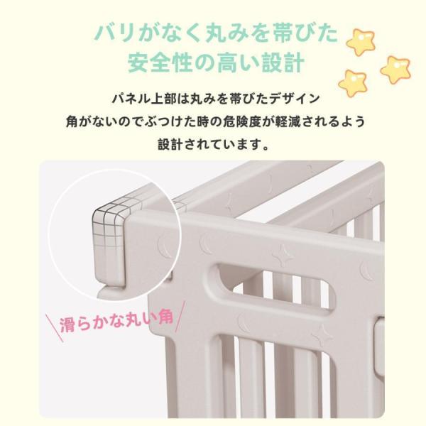 ベビーサークル ハイタイプ ドア付き プレイペン Welina（株） 滑り止め付きで安定 扉ロックで安心 北欧シンプルおしゃれ 大型長方形 赤ちゃんベビーフェンス_3