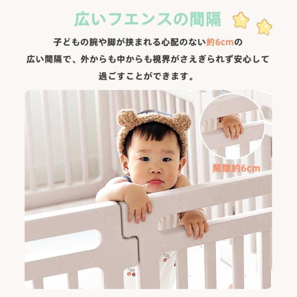 ベビーサークル ハイタイプ ドア付き プレイペン Welina（株） 滑り止め付きで安定 扉ロックで安心 北欧シンプルおしゃれ 大型長方形 赤ちゃんベビーフェンス_6
