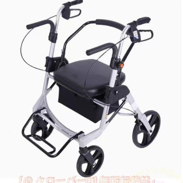 シルバーカー高齢者用折りたたみ買い物カート大容量バッグWelina高さ調整ブレーキ付き手押し車介護サポートポータブル収納便利安全旅行にもお出かけ