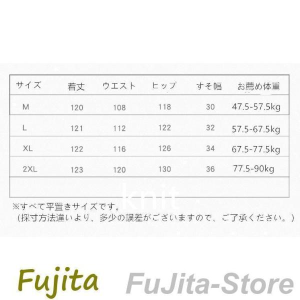 デニムサロペットレディースオーバーオールデニムパンツずぼんおしゃれWelina（株）カジュアルサロペットワイドデニムオールインワンコーデ_9