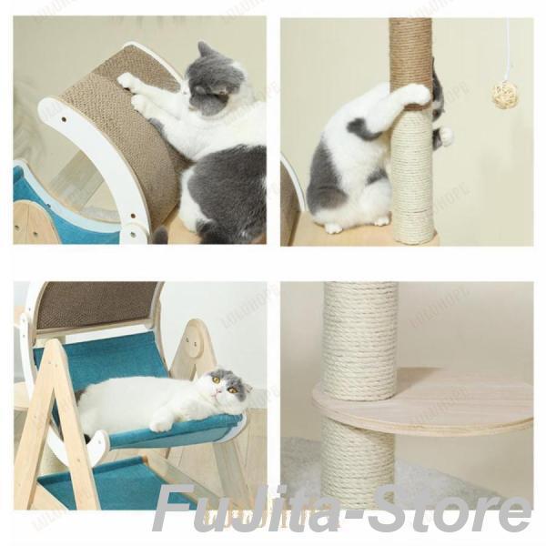 キャットタワー据え置き大型猫木製おもちゃ運動不足頑丈爪とぎ麻紐Welina（株）多頭飼い省スペース多機能子猫シニアおしゃれ猫タワー_6