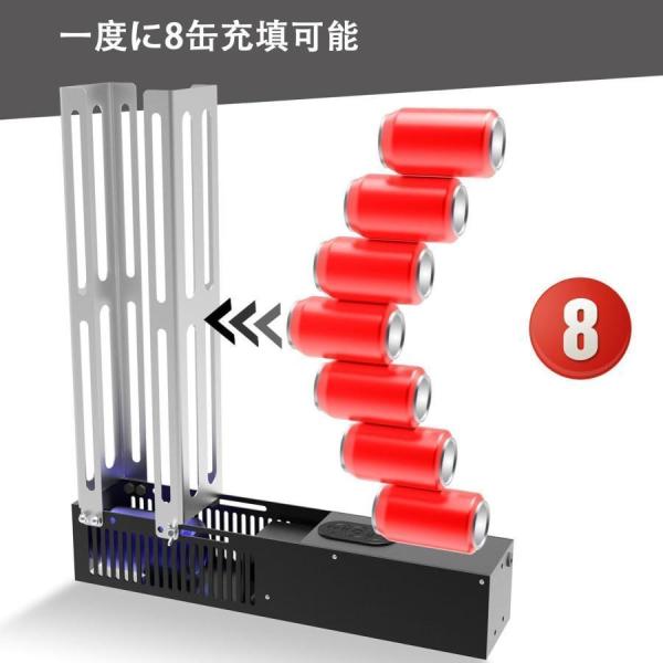 電動缶クラッシャー 缶潰し機 ペットボトル圧縮 空き缶潰し器 Welina（株） アルミ缶対応 省力 使い方簡単 リサイクル分別 省スペース 片付け効率UP 家庭/業務用_4