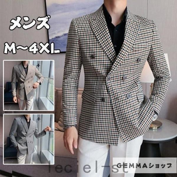 テーラードジャケット メンズ ダブルブレスト 千鳥格子チェック 細身 Welina 春新作 M-4XL ビジネス 通勤 商務 スーツジャケット おしゃれ きれいめ 省スペース_1