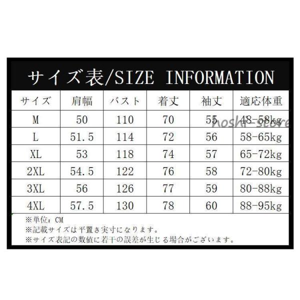 ダンガリーシャツ メンズ デニムシャツ 長袖 カジュアルシャツ 春物 春服 Welina（株） きれいめにも合わせやすい 羽織りとして活躍 定番トップス_4
