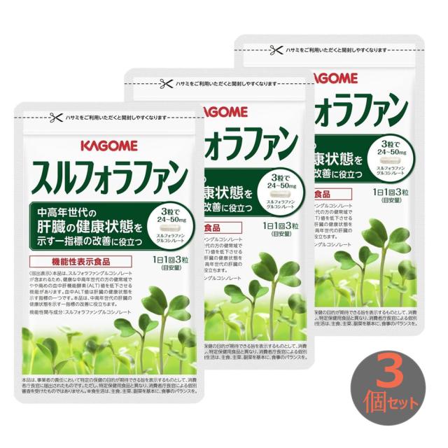 ナチュラ パワフルケア 10袋＋10袋＝20袋セット ナチュラ パワフルケア 10袋＋10袋＝20袋セットの通販はau PAY