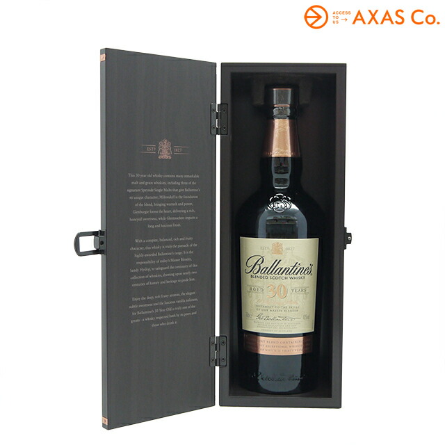 Ballantine's （バランタイン） 30年【箱付】